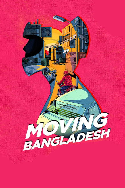 Moving Bangladesh