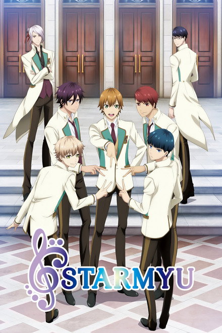Starmyu