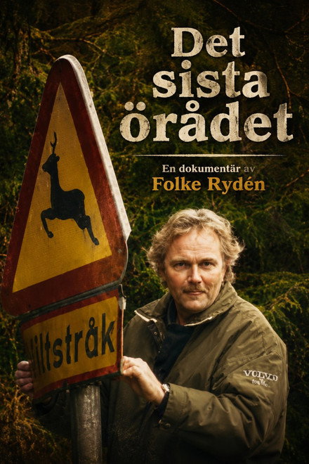 Det sista örådet