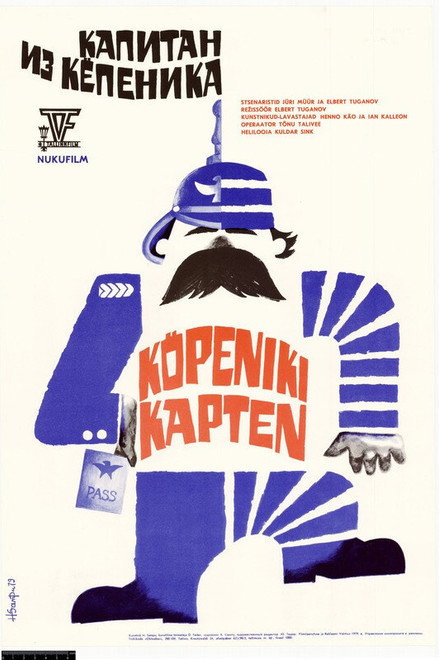 Captain of Koppeniki