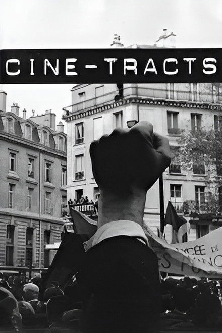 Cinétracts