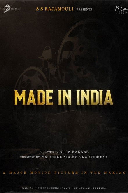 Made in India