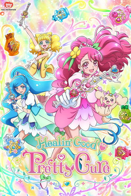 Healin' Good Precure