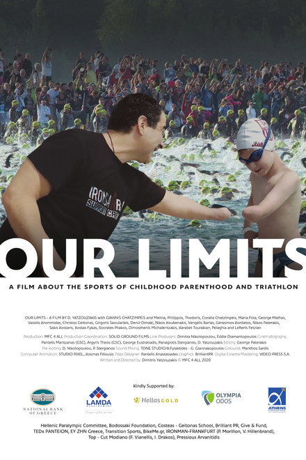 Our Limits