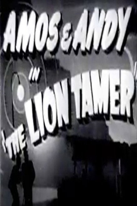 The Lion Tamer