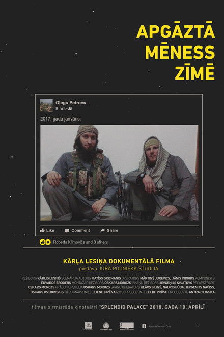 Under the Upturned Moon