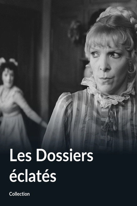 Les Dossiers éclatés
