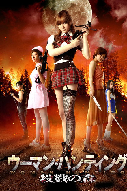 Woman Hunting: Massacre Woods