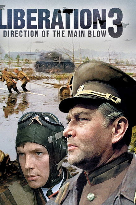 Liberation: Direction of the Main Blow