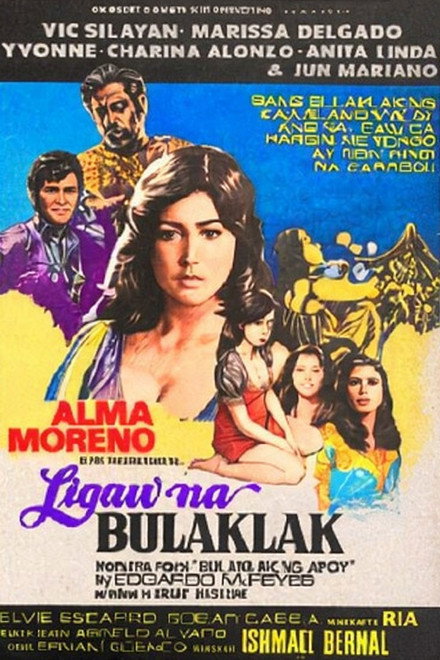 Ligaw na Bulaklak
