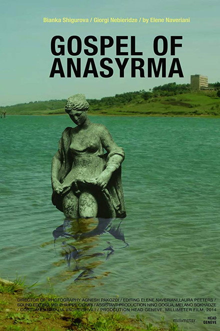 Gospel of Anasyrma