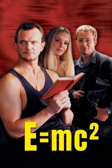 E=mc²