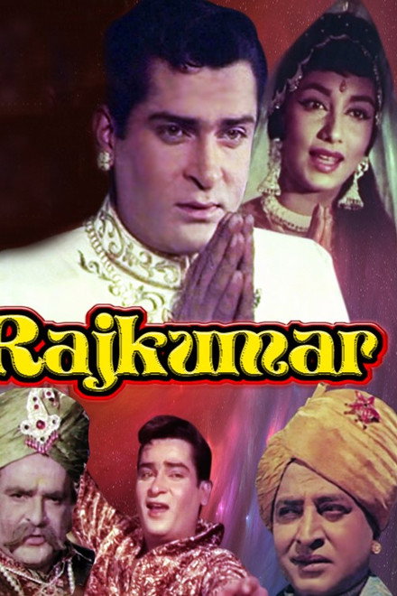Rajkumar