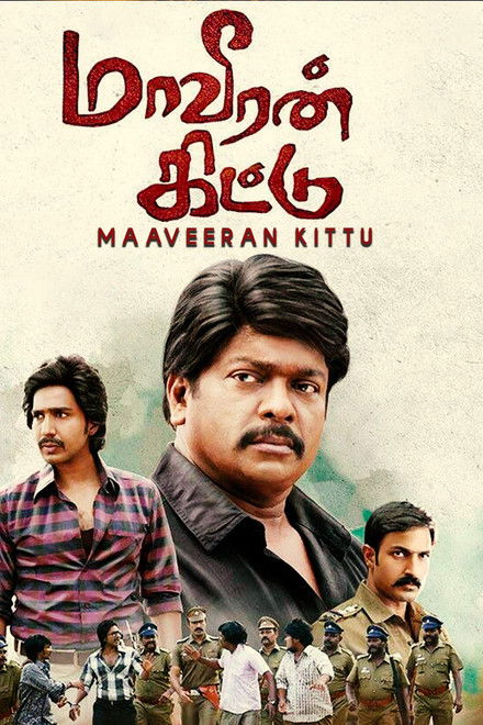 Maaveeran Kittu