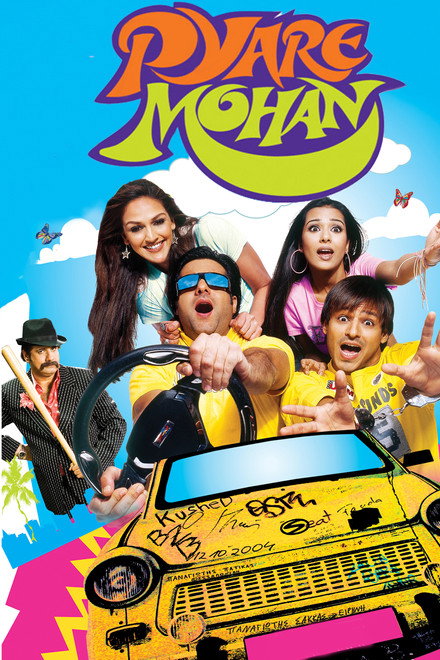 Pyare Mohan