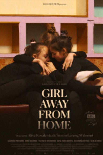 Girl Away from Home
