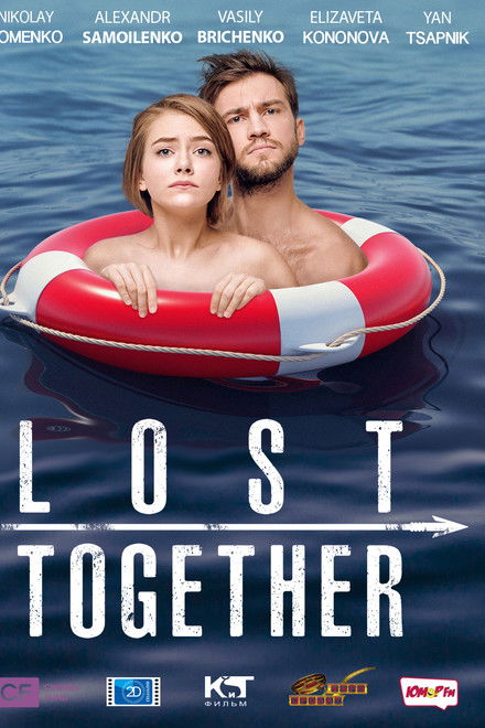 Lost Together