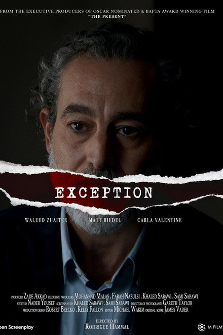 Exception