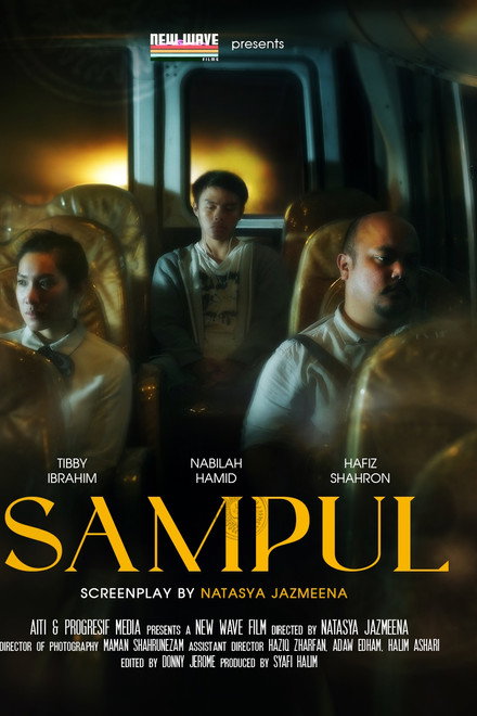 SAMPUL