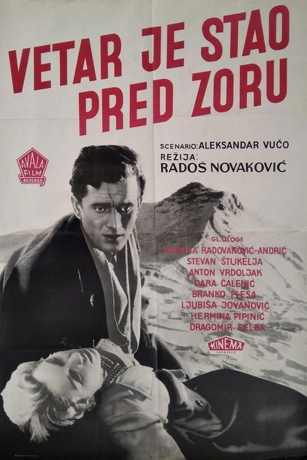 The Wind Dropped Before Dawn