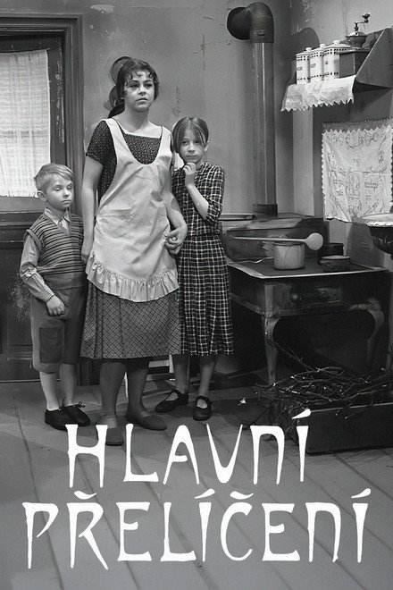 Hlavní přelíčení