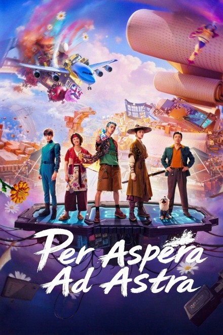 Per Aspera Ad Astra