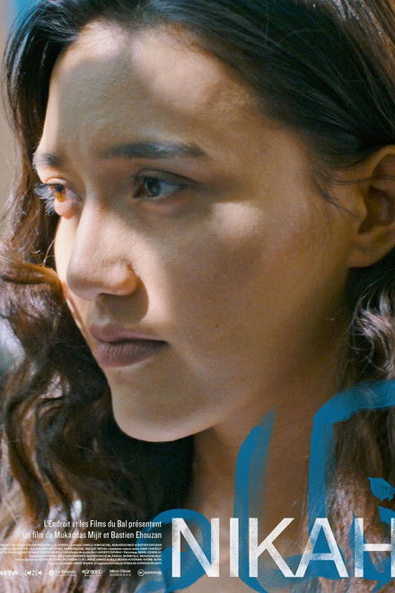 Nikah