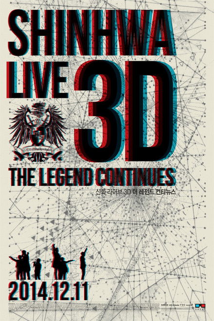 Shinhwa Live 3D - The Legend Continues