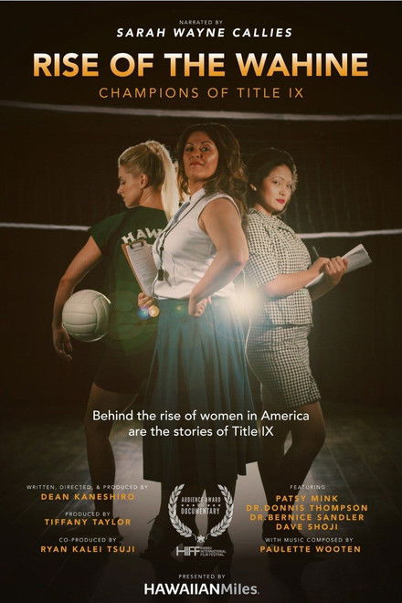 Rise of the Wahine
