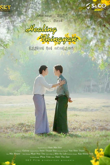 Healing Thingyan