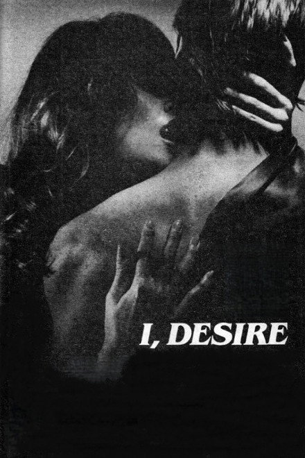 I, Desire