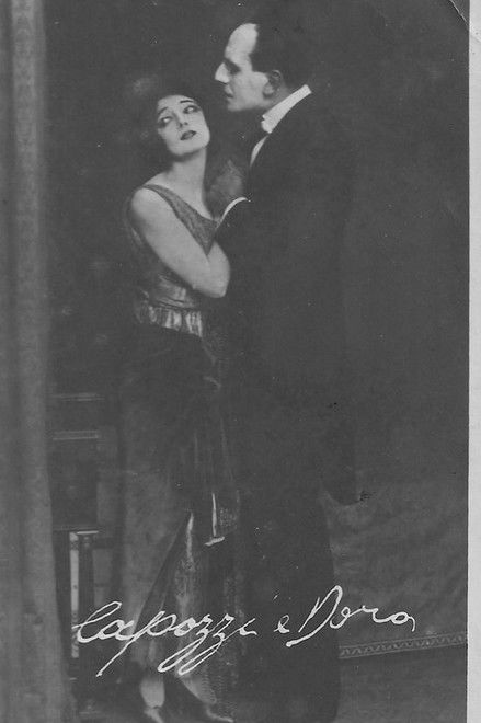 The Mysterious Princess