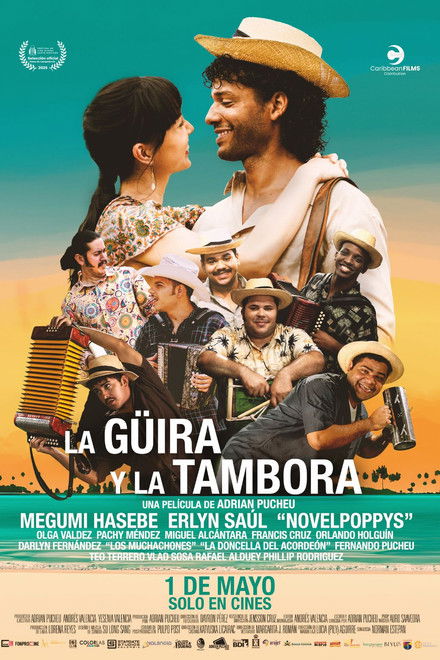 La Güira y La Tambora