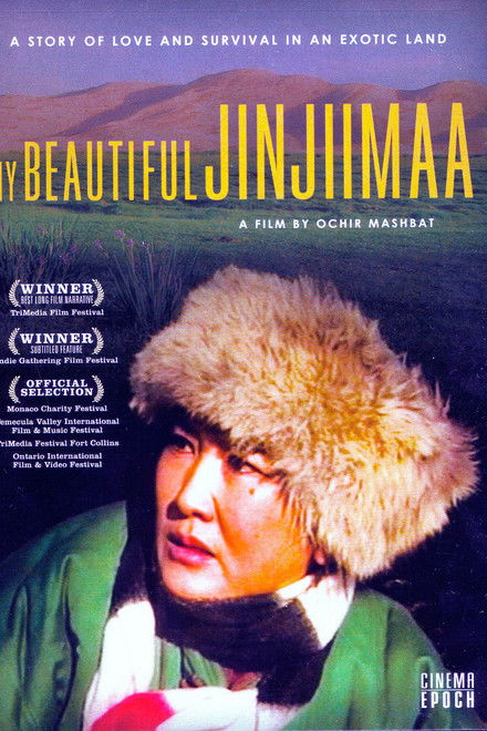 My Beautiful Jinjiimaa