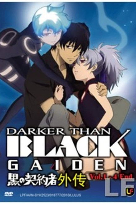 Darker Than Black: Gaiden (OVA)