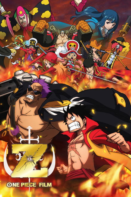 One Piece Film: Z