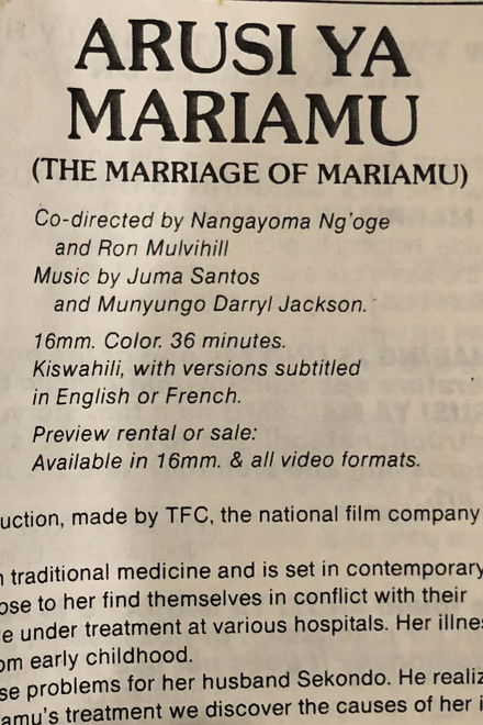 The Marriage of Mariamu