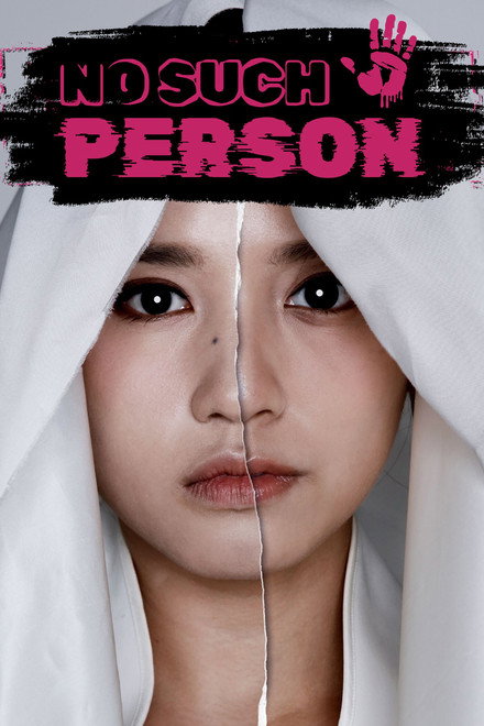 No Such Person