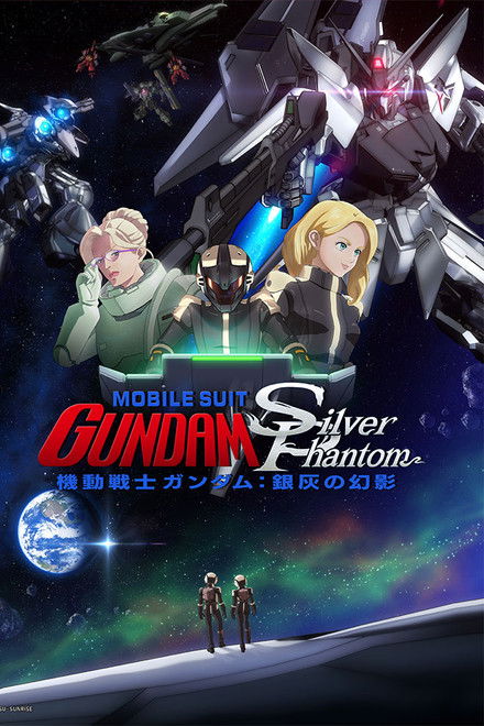 Mobile Suit Gundam: Silver Phantom