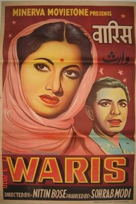 Waris