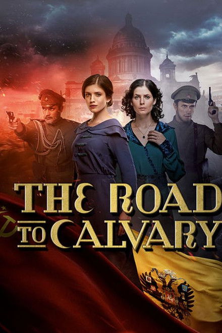 The Road to Calvary