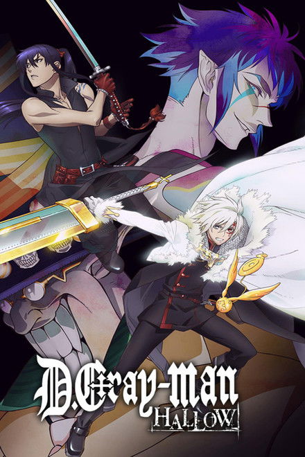 D.Gray-man Hallow