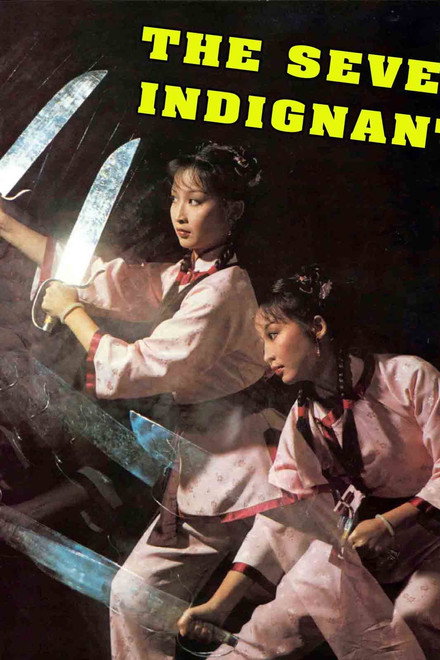 Seven Indignant