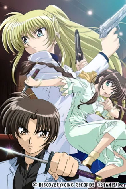 とらいあんぐるハート -Sweet Songs Forever-