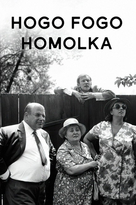 Hogo Fogo Homolka