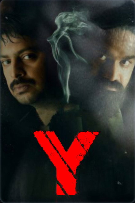 Y