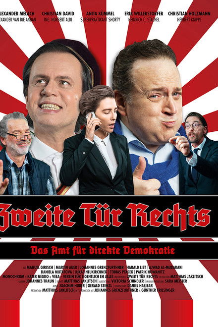 Second Door to the Right