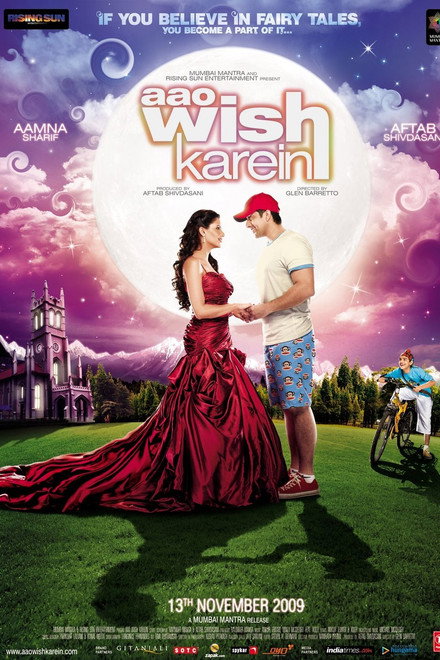 Aao Wish Karein