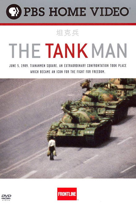 The Tank Man