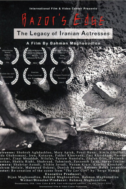 Razor's Edge: The Legacy of Iranian Actresses